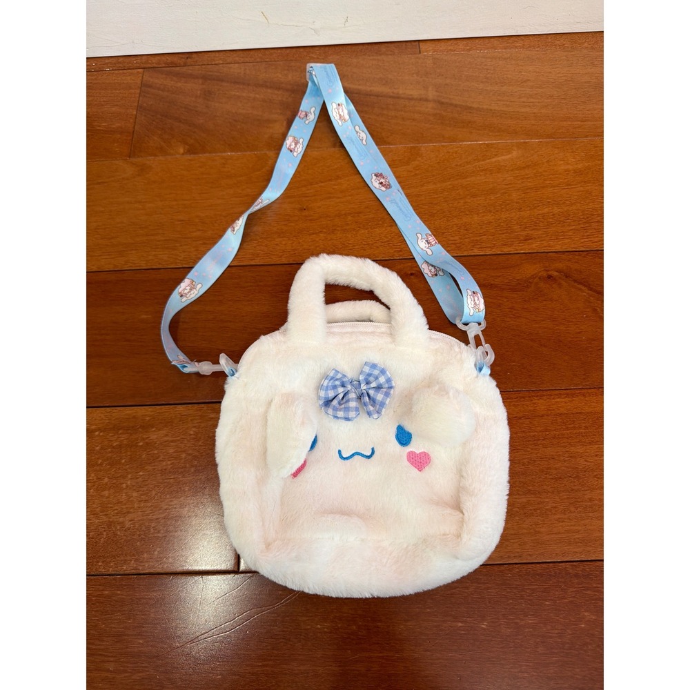 Sanrio Cinnamoroll Crossbody Bag Girls White Faux Fur Plush Handbag Small 8in